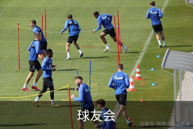 球友会公司简介